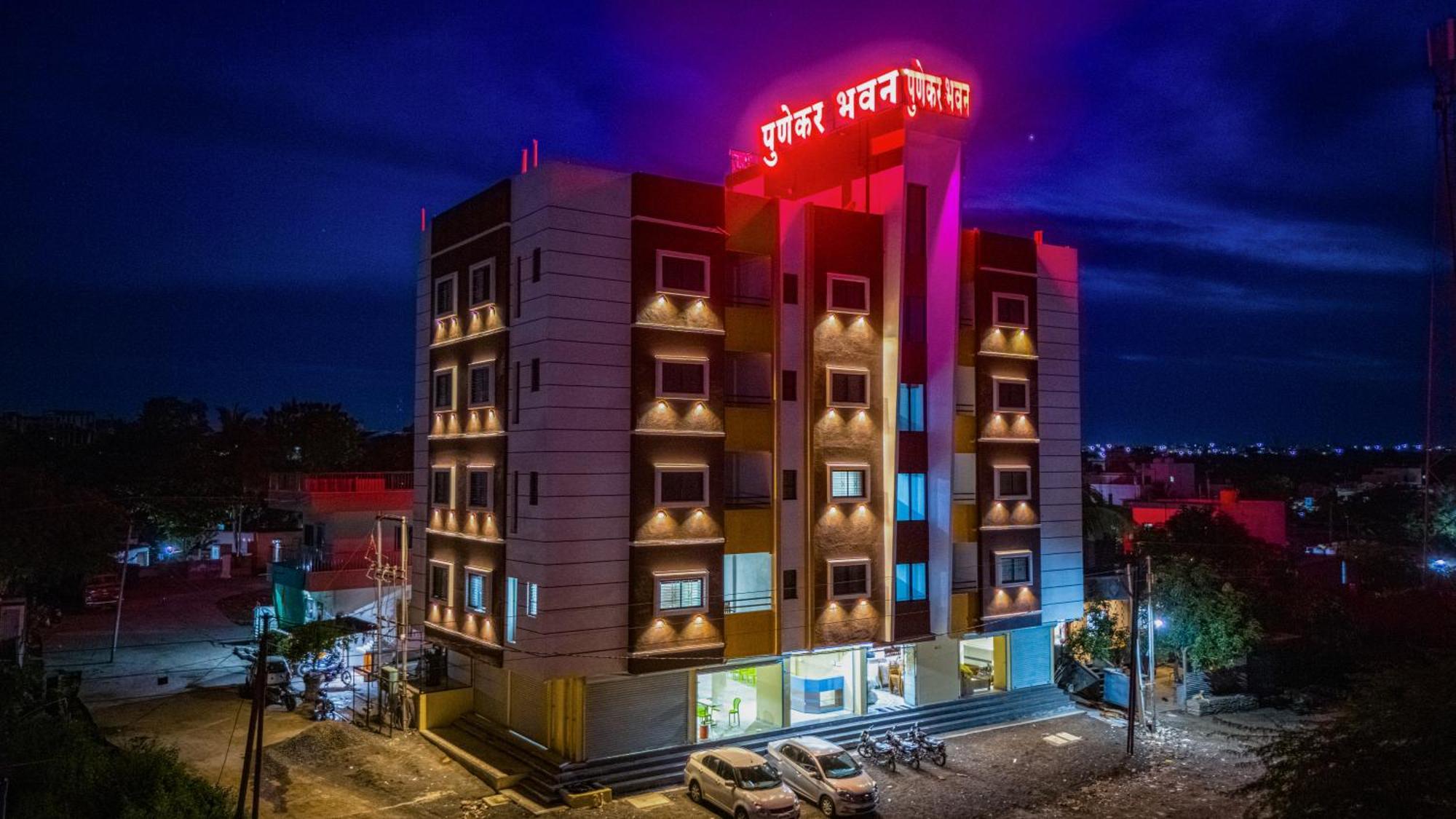 Punekar Bhavan Akalkot Eksteriør billede